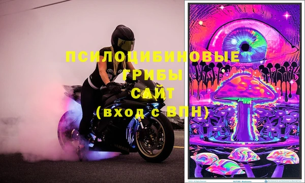 mix Солнечногорск