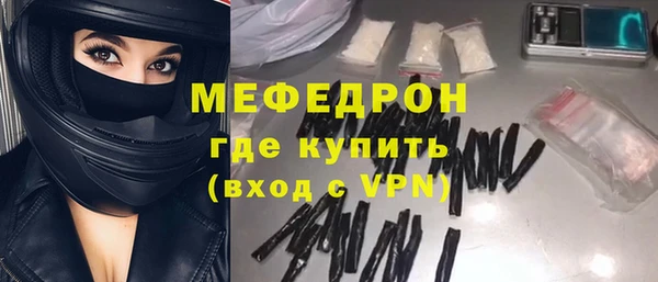 шишки Новодвинск