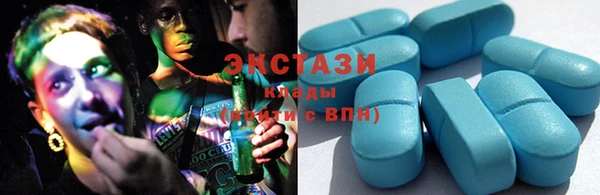гашик Нягань