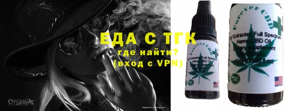 прущая мука Соль-Илецк