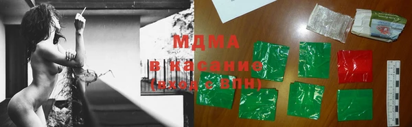 дживик Соликамск