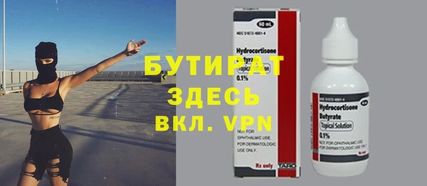 гашик Нягань