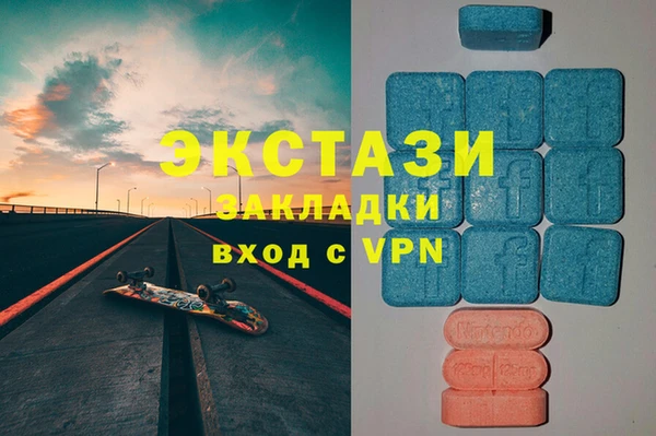 дживик Соликамск
