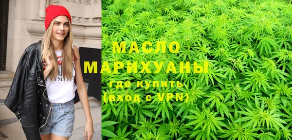 гашик Нягань