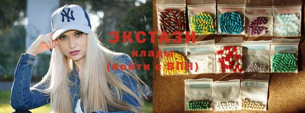 кокаин колумбия Сосновоборск