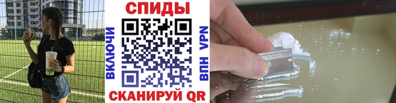 МЕТАМФЕТАМИН Methamphetamine  даркнет сайт  Сергач 