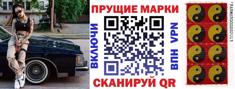 kraken   Сергач  Марки N-bome 1,5мг 