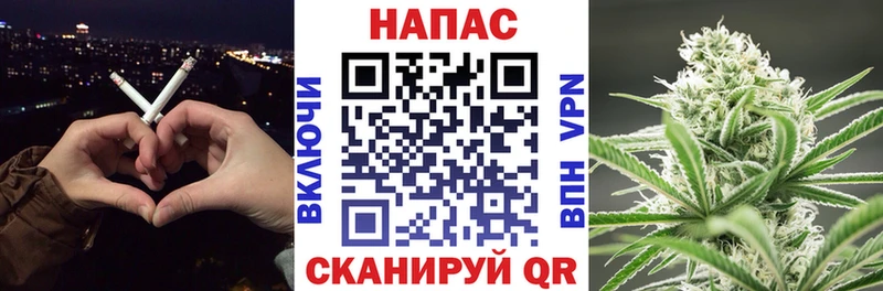 магазин  наркотиков  Сергач  МАРИХУАНА Bruce Banner 