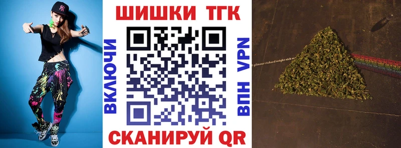 Каннабис Amnesia Сергач